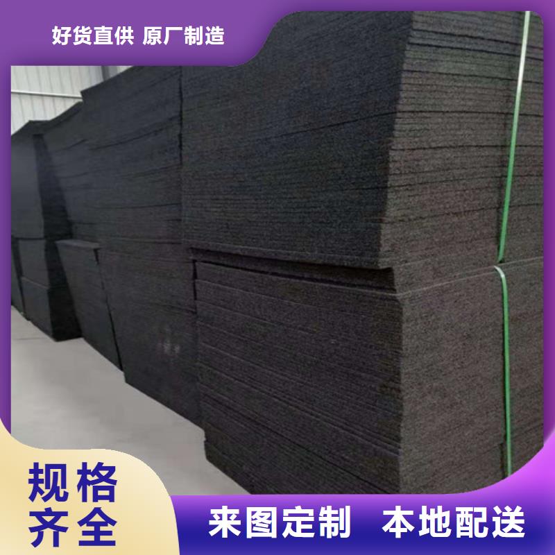双向塑料土工格栅-视频-下关|玄武|无锡|淮安|苏州|泰州|扬州广通双向塑料土工格栅_ 广通工程材料(南京市分公司)