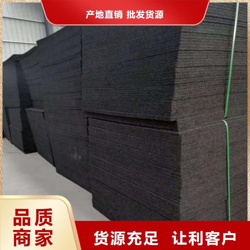 双向塑料土工格栅视频-双向塑料土工格栅-广通工程材料(南京市分公司)服务区域玄武|鼓楼|常州|盐城|泰州|徐州|宿迁