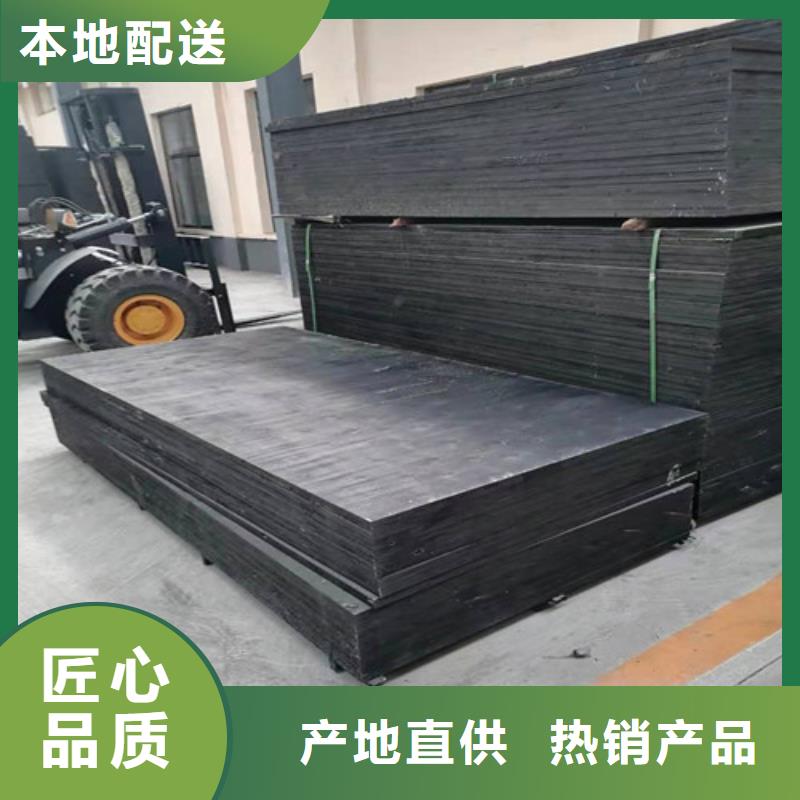 双向塑料土工格栅视频-双向塑料土工格栅-广通工程材料(南京市分公司)服务区域玄武|鼓楼|常州|盐城|泰州|徐州|宿迁