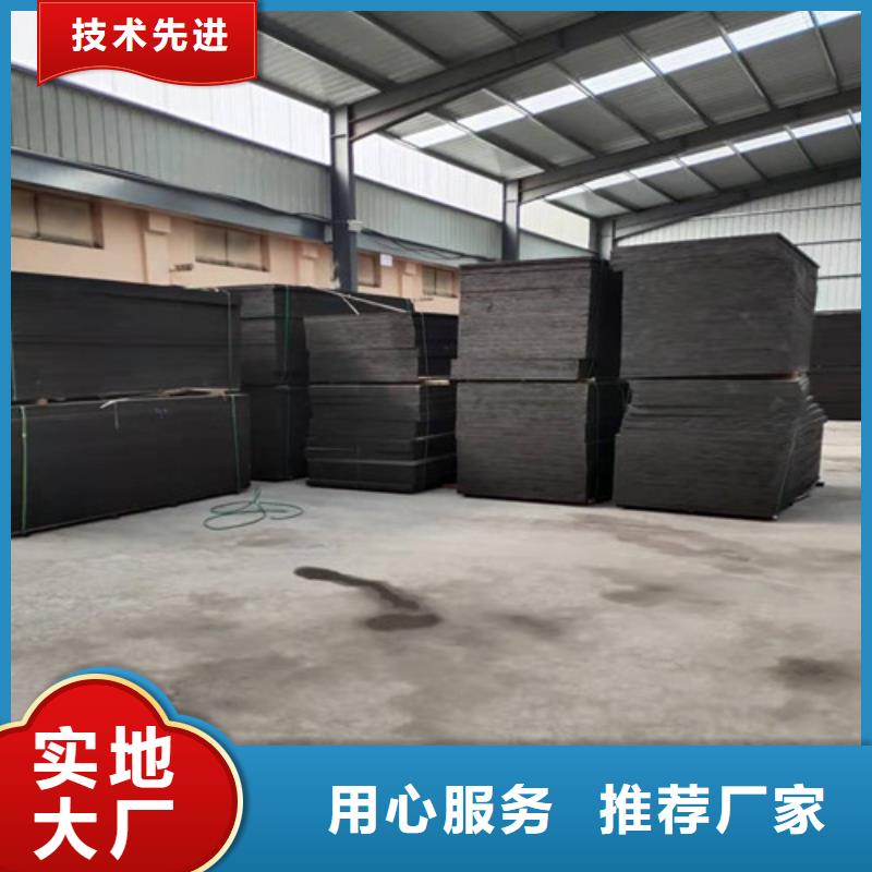 源厂直销【沥青木板】,聚丙烯纤维源头厂家经验丰富价格,供应商-v651.com