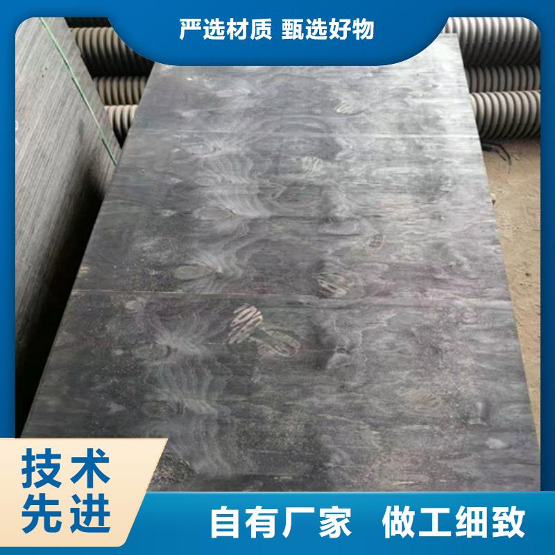 双向塑料土工格栅视频-双向塑料土工格栅-广通工程材料(南京市分公司)服务区域玄武|鼓楼|常州|盐城|泰州|徐州|宿迁