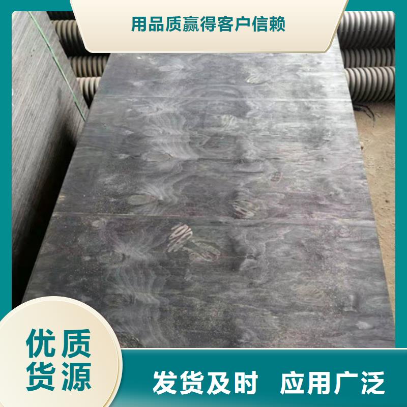 双向塑料土工格栅视频-荣县|大安|凉山|资阳|成都|遂宁|德阳|巴中|内江双向塑料土工格栅多种规格可选-广通工程材料(自贡市分公司)