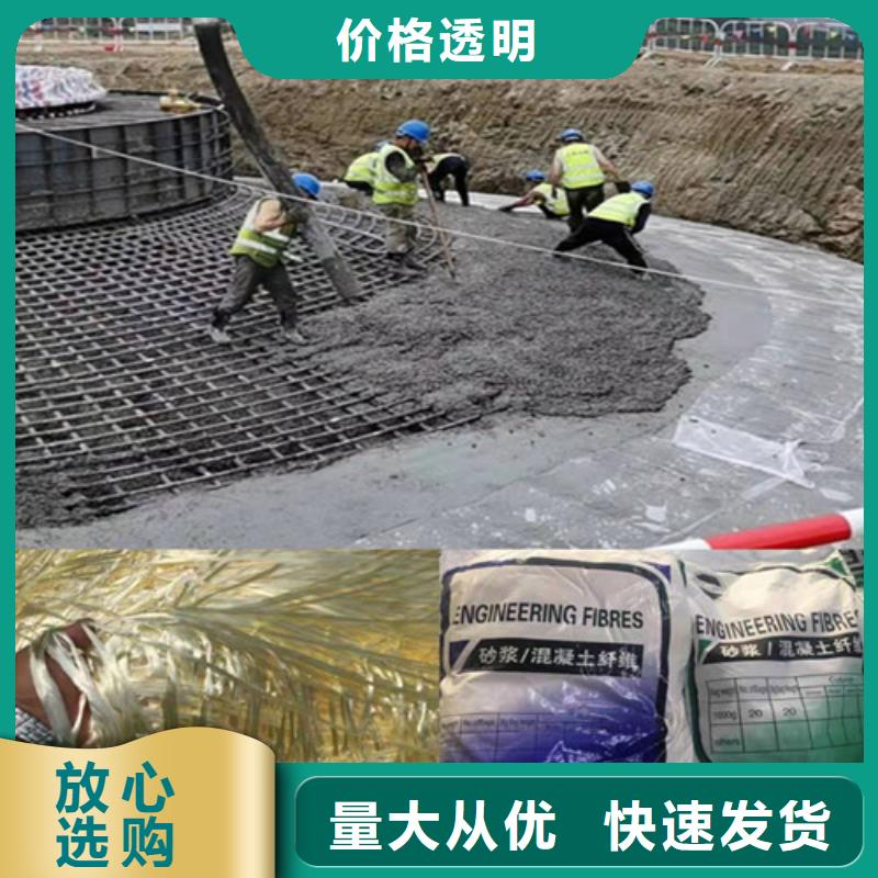 抗裂纤维凸结点钢塑土工格栅品质不将就