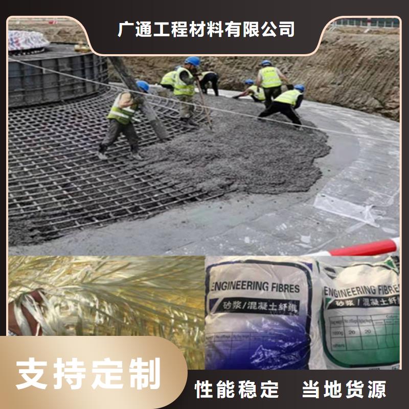 抗裂纤维【涤纶土工格栅】实力雄厚品质保障