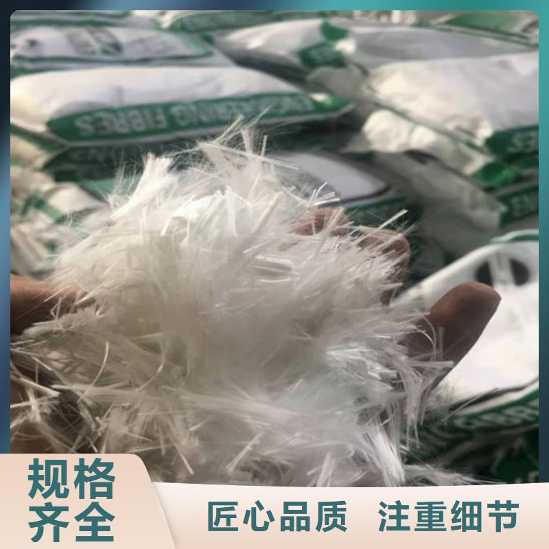 双向塑料土工格栅-视频-双向塑料土工格栅|东莞市|桥头镇|东坑镇|揭阳|汕尾|茂名|珠海|江门|阳江|云浮
