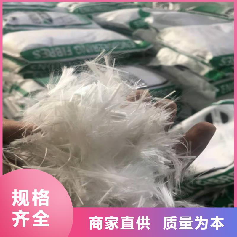 抗裂纤维_软式透水管质量不佳尽管来找我