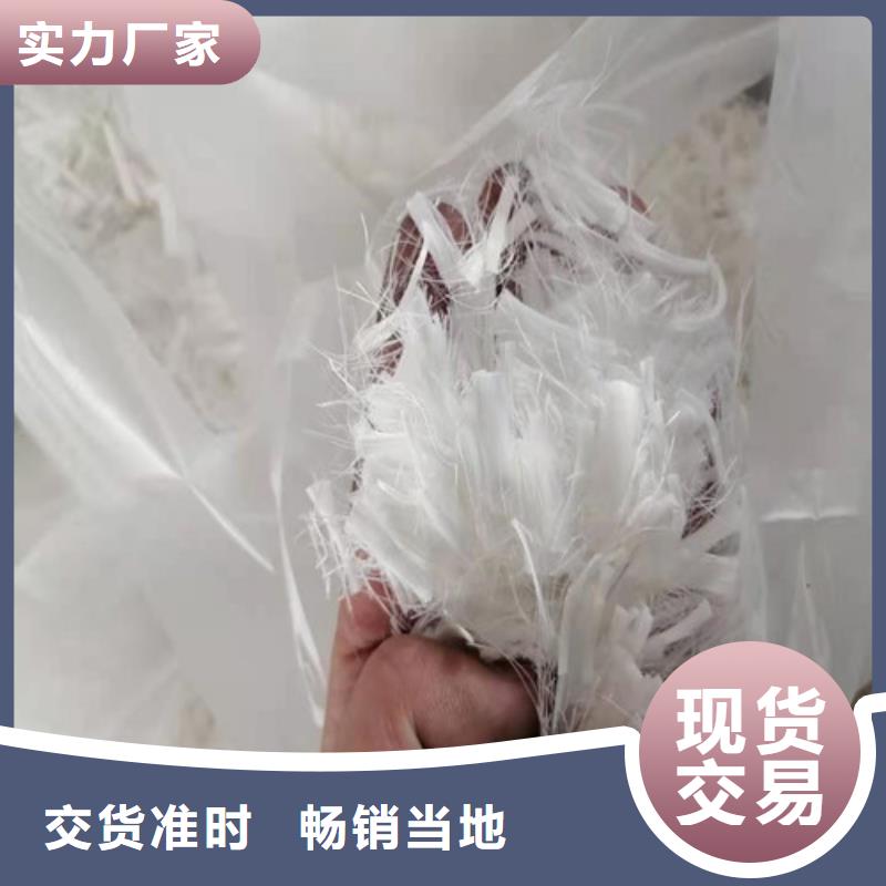 双向塑料土工格栅-视频-双向塑料土工格栅|东莞市|桥头镇|东坑镇|揭阳|汕尾|茂名|珠海|江门|阳江|云浮