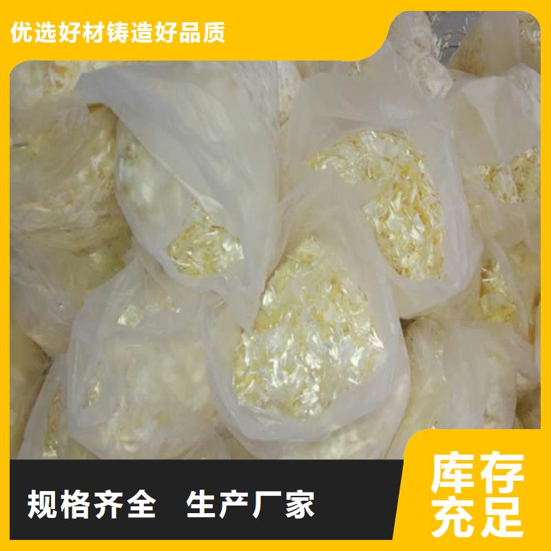 双向塑料土工格栅-视频-乐至|简阳|广安|南充|阿坝|乐山广通双向塑料土工格栅_ 广通工程材料(资阳市分公司)