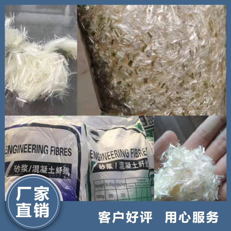 抗裂纤维钢塑土工格栅产地采购