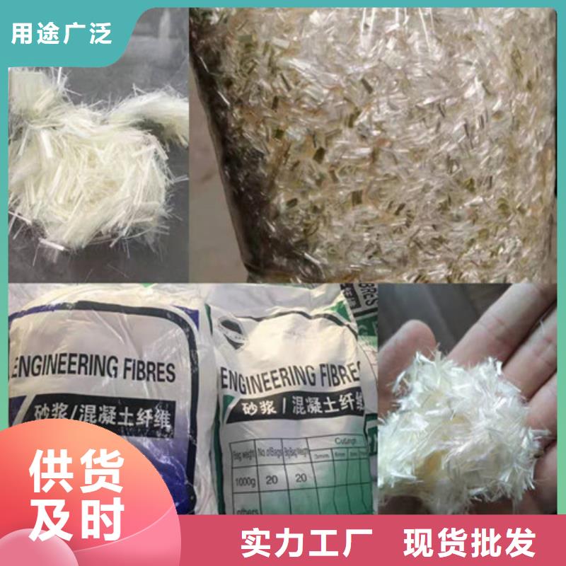 双向塑料土工格栅-视频-乐至|简阳|广安|南充|阿坝|乐山广通双向塑料土工格栅_ 广通工程材料(资阳市分公司)