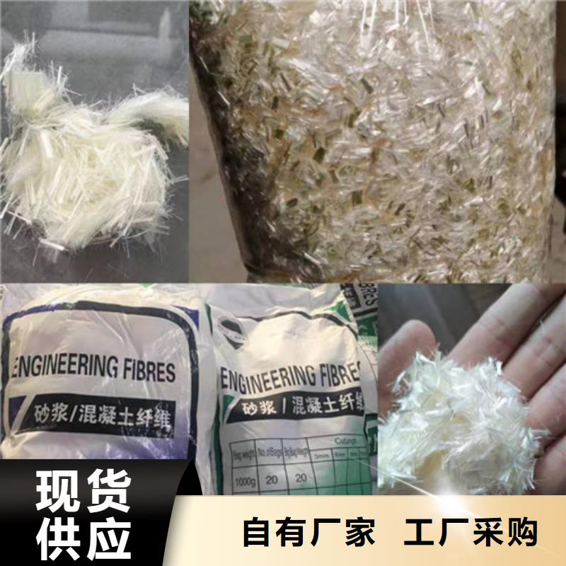 双向塑料土工格栅-视频-乐至|简阳|广安|南充|阿坝|乐山广通双向塑料土工格栅_ 广通工程材料(资阳市分公司)