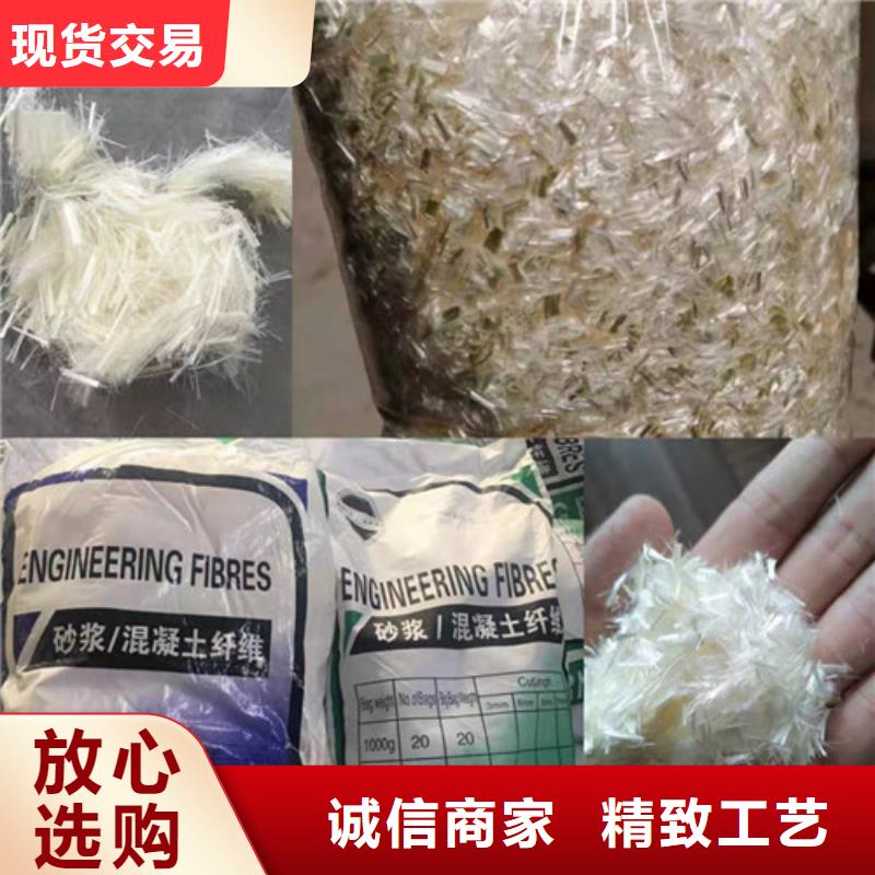 抗裂纤维土工膜好产品价格低