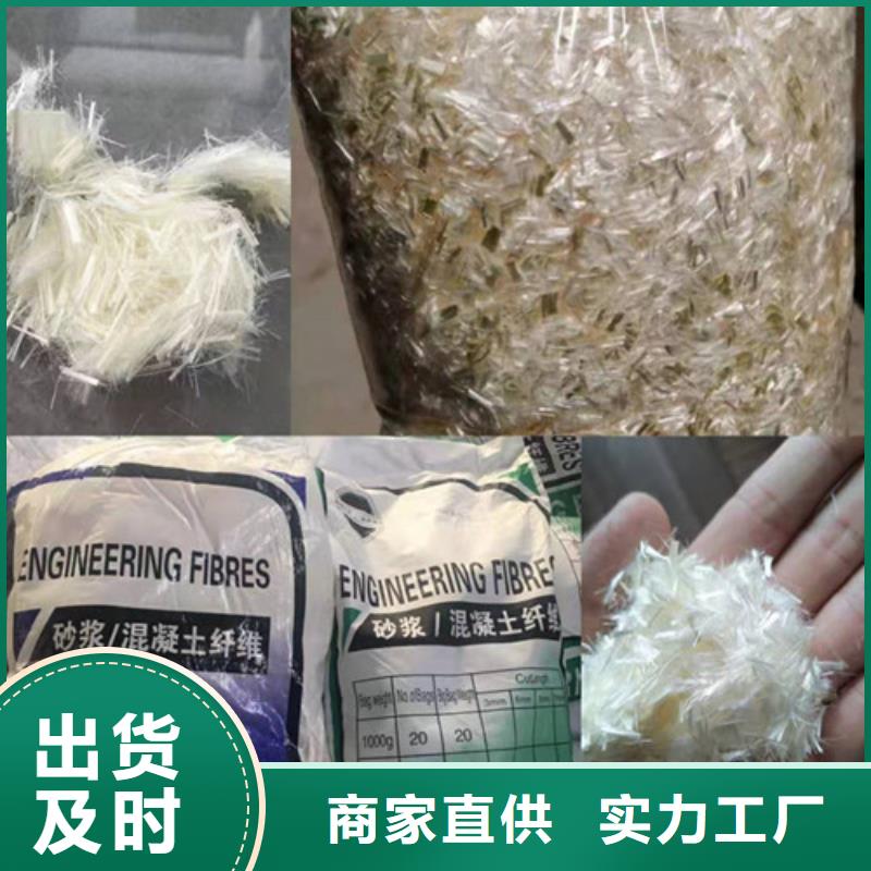 抗裂纤维复合土工膜价格合理