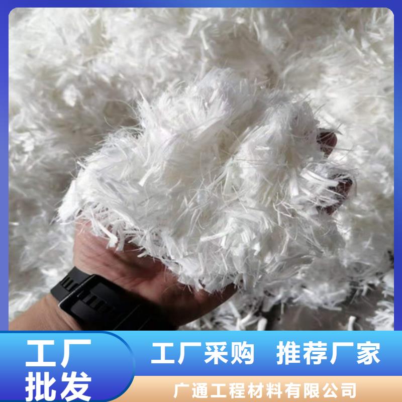 双向塑料土工格栅-视频-乐至|简阳|广安|南充|阿坝|乐山广通双向塑料土工格栅_ 广通工程材料(资阳市分公司)