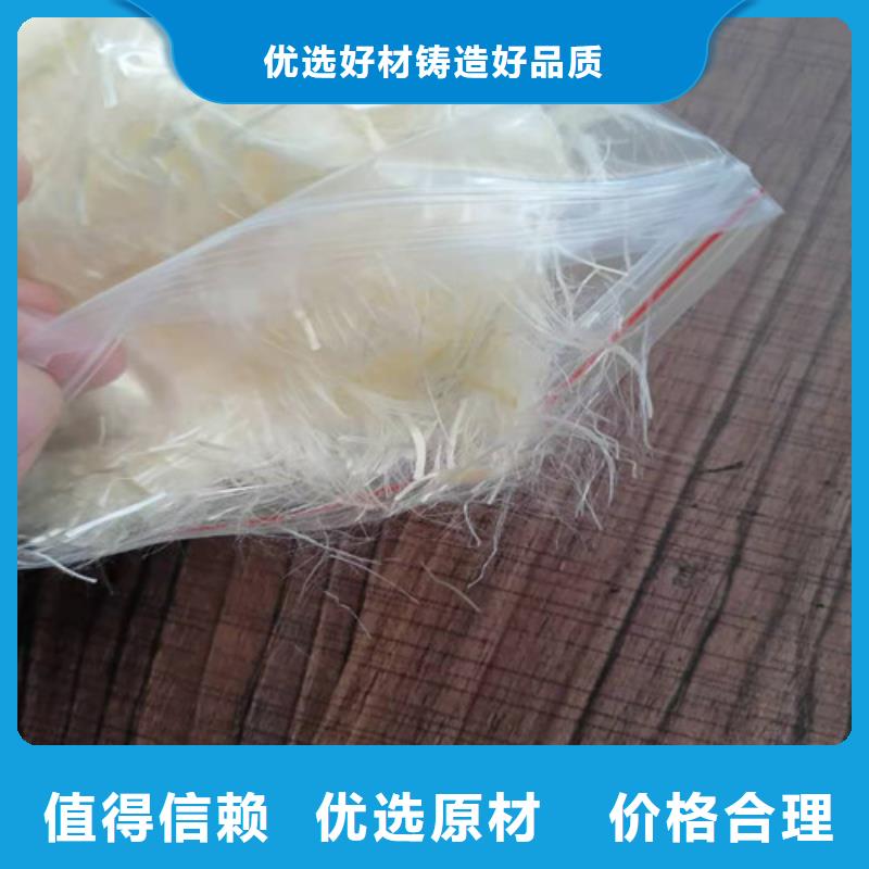 抗裂纤维土工膜好产品价格低