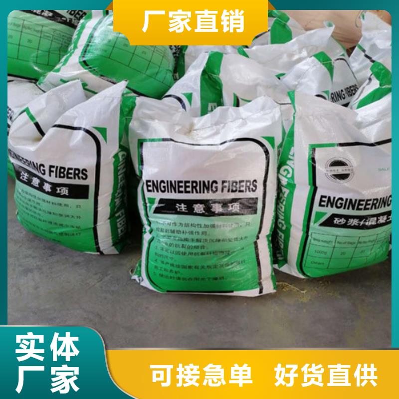 抗裂纤维土工格栅产地厂家直销