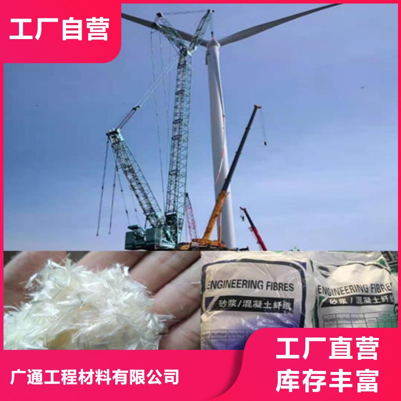 抗裂纤维_软式透水管质量不佳尽管来找我