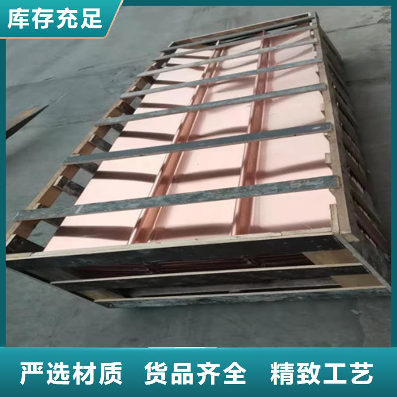 双向塑料土工格栅视频-江苏省南京市广通双向塑料土工格栅可服务区域雨花台|秦淮|宿迁|南通|连云港|泰州|扬州|无锡|镇江等