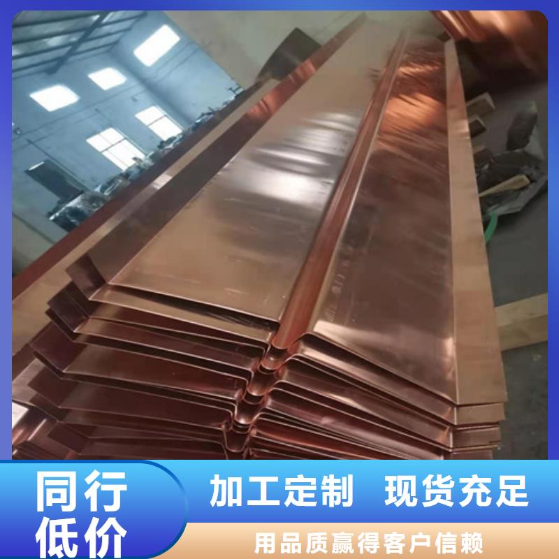 双向塑料土工格栅视频-江苏省南京市广通双向塑料土工格栅可服务区域雨花台|秦淮|宿迁|南通|连云港|泰州|扬州|无锡|镇江等
