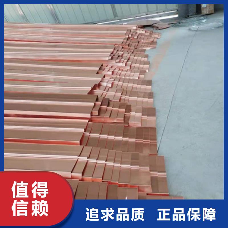 双向塑料土工格栅-视频-双向塑料土工格栅(广通)覆盖地域云南省西双版纳市勐腊|勐海|德宏|红河|大理|保山