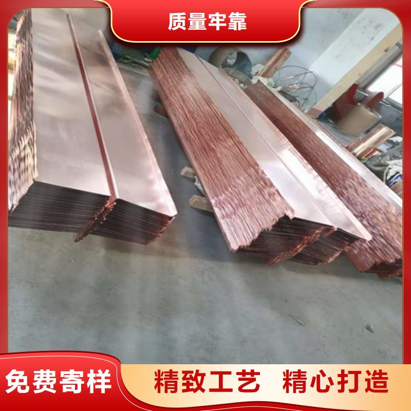 双向塑料土工格栅视频-江苏省南京市广通双向塑料土工格栅可服务区域雨花台|秦淮|宿迁|南通|连云港|泰州|扬州|无锡|镇江等