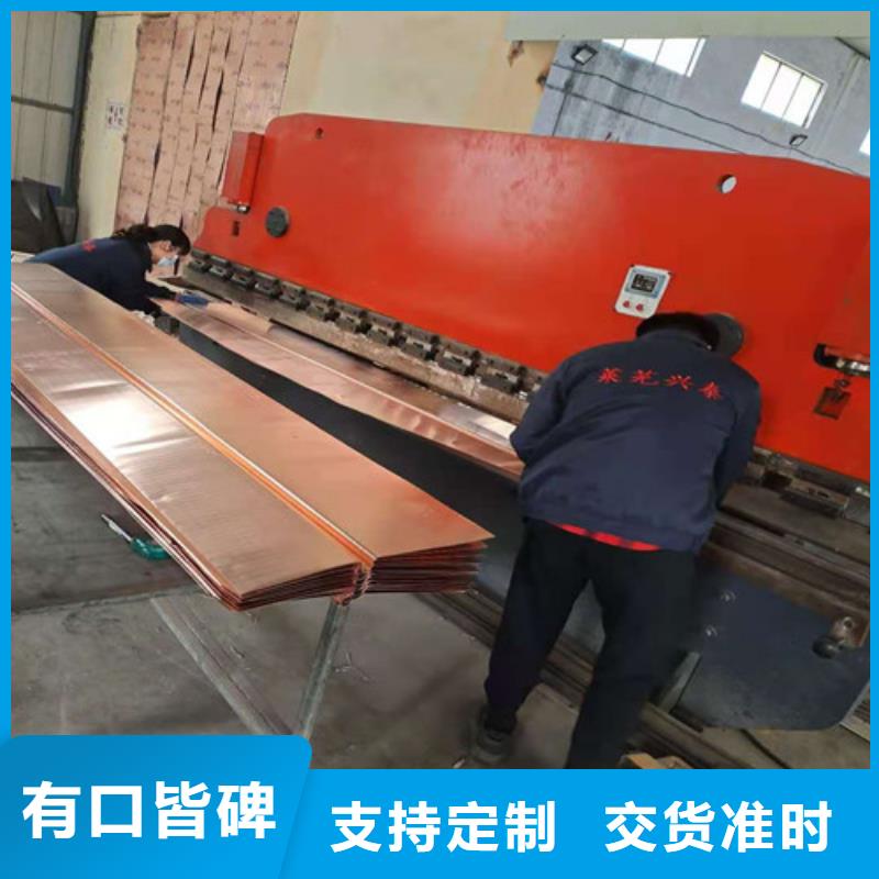 双向塑料土工格栅视频-江苏省南京市广通双向塑料土工格栅可服务区域雨花台|秦淮|宿迁|南通|连云港|泰州|扬州|无锡|镇江等