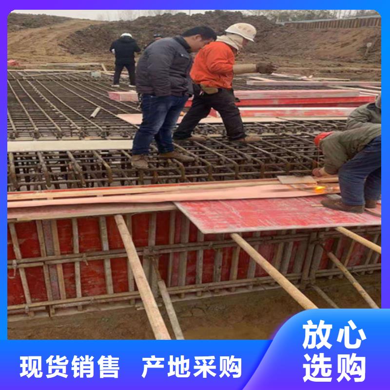 铜排铜片环保抑尘剂土工布生产型
