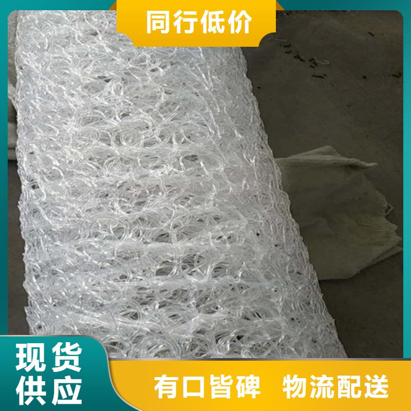 盲沟盲管塑料盲沟高品质现货销售