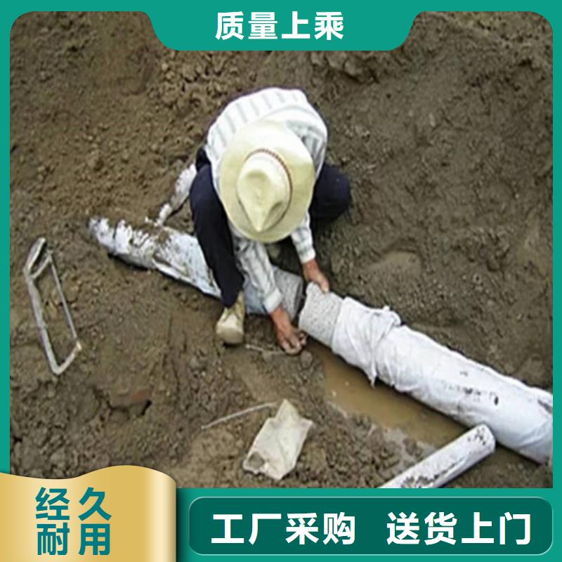 双向塑料土工格栅视频-新疆|克拉玛依|伊犁|乌鲁木齐双向塑料土工格栅-广通