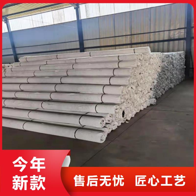 双向塑料土工格栅-视频-长春市双向塑料土工格栅-广通工程材料(长春市分公司)服务区域南关|农安|延边|通化|四平|辽源|吉林