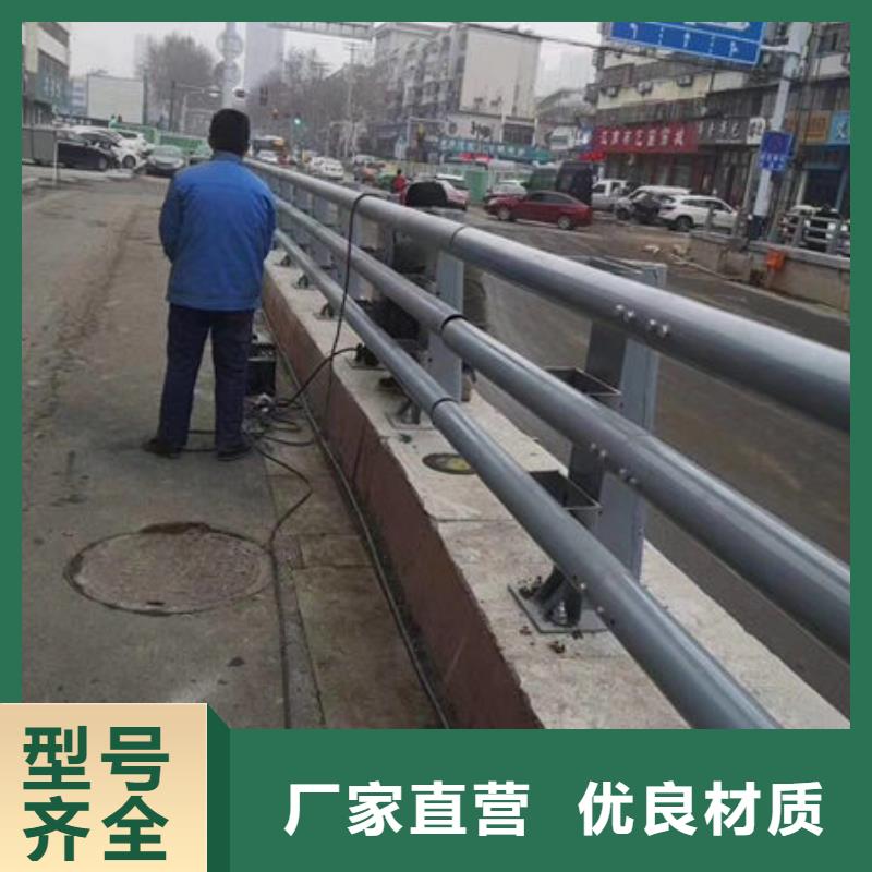 【材质实在 桥梁护栏_不锈钢复合管护栏一站式服务】_本地价格