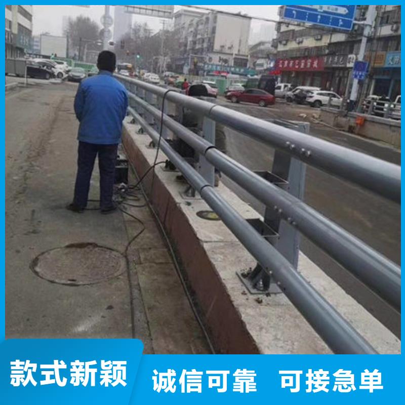 桥梁护栏道路护栏口碑好实力强