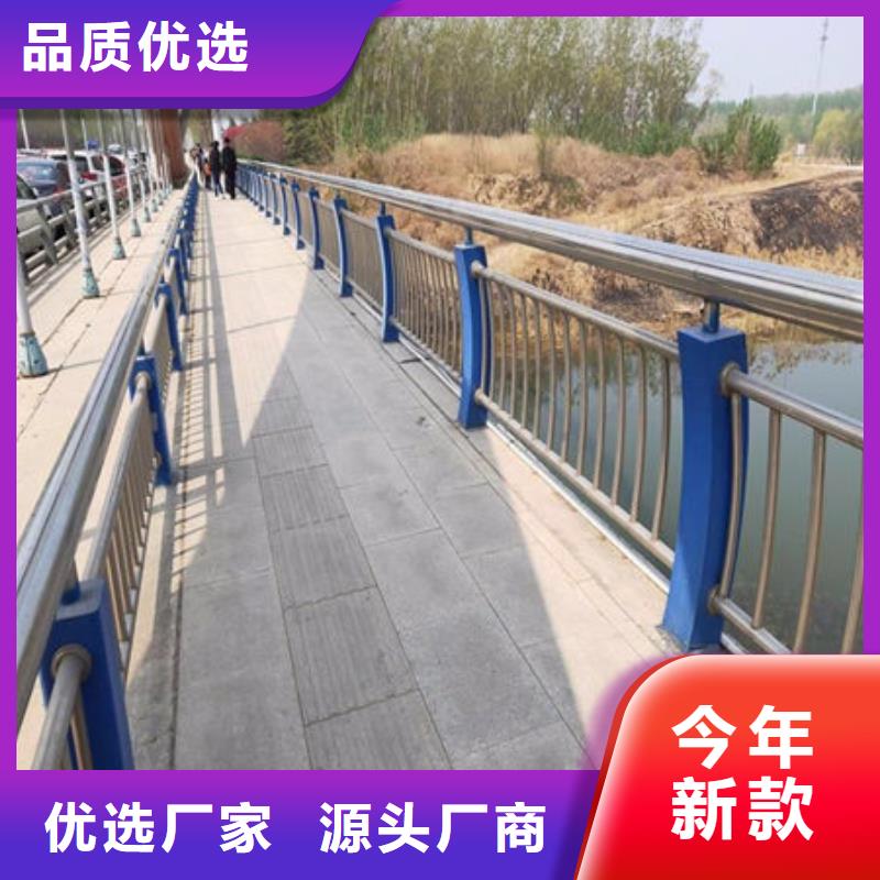 桥梁护栏对质量负责