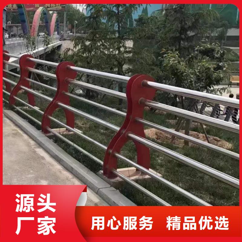 【护栏【道路护栏】推荐厂家】