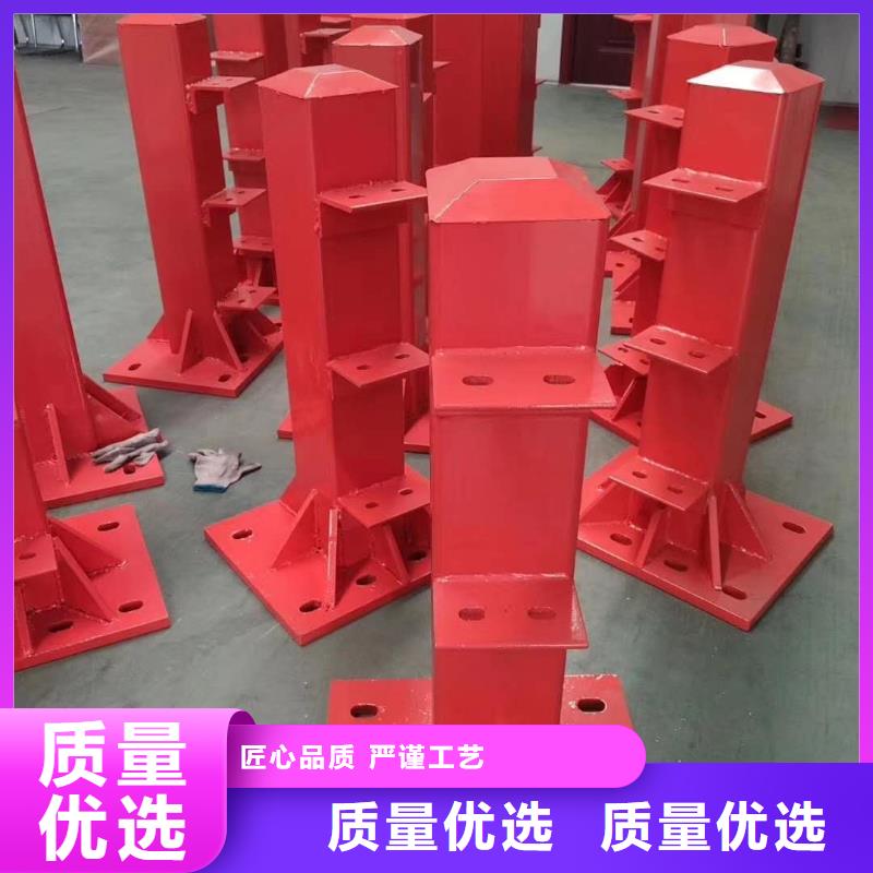 立柱桥梁防撞护栏视频-立柱桥梁防撞护栏|齐齐哈尔市|龙沙|铁峰|大庆|黑河|牡丹江|佳木斯