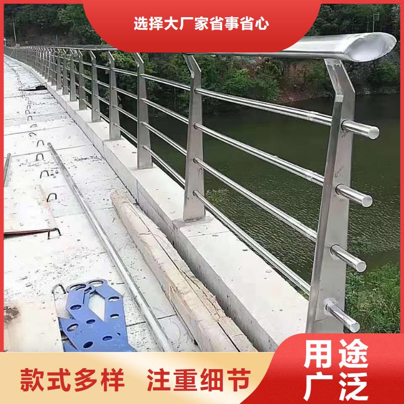 护栏,【道路隔离栏】质优价保