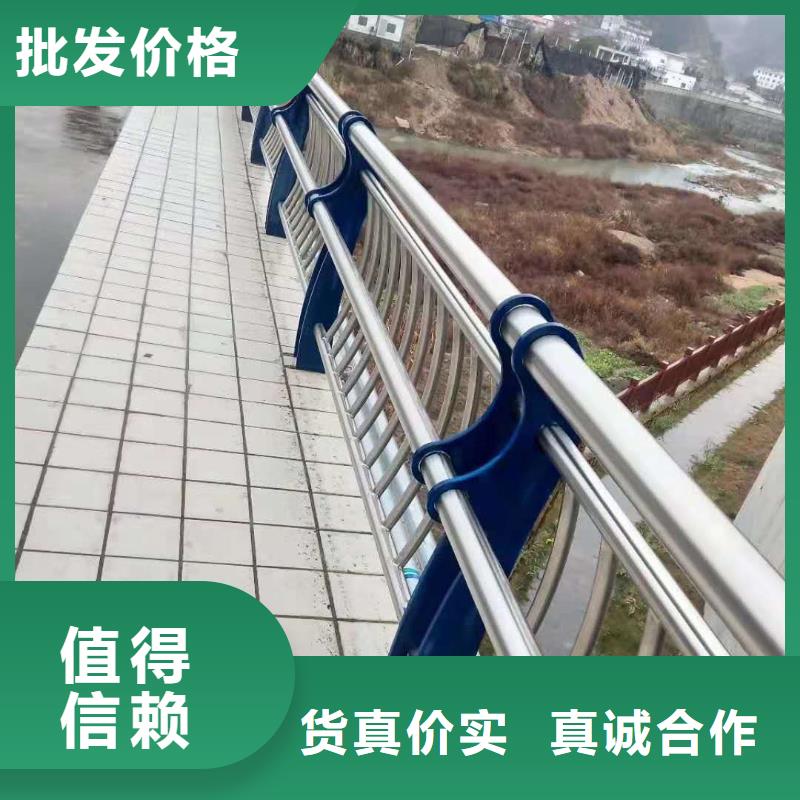 【俊邦】:工厂采购 护栏-【铝合金护栏】生产经验丰富厂家货源-v651.com