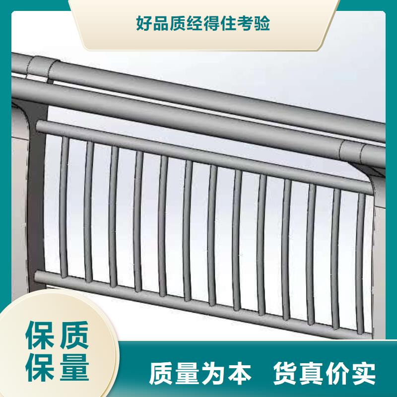 立柱桥梁防撞护栏-视频-立柱桥梁防撞护栏_安徽省宣城市俊邦金属材料(宣城市分公司)