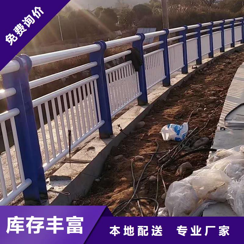 护栏,【道路隔离栏】质优价保