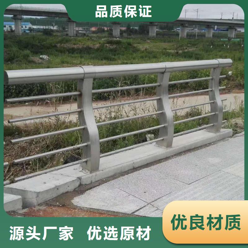 护栏【河道护栏】生产经验丰富