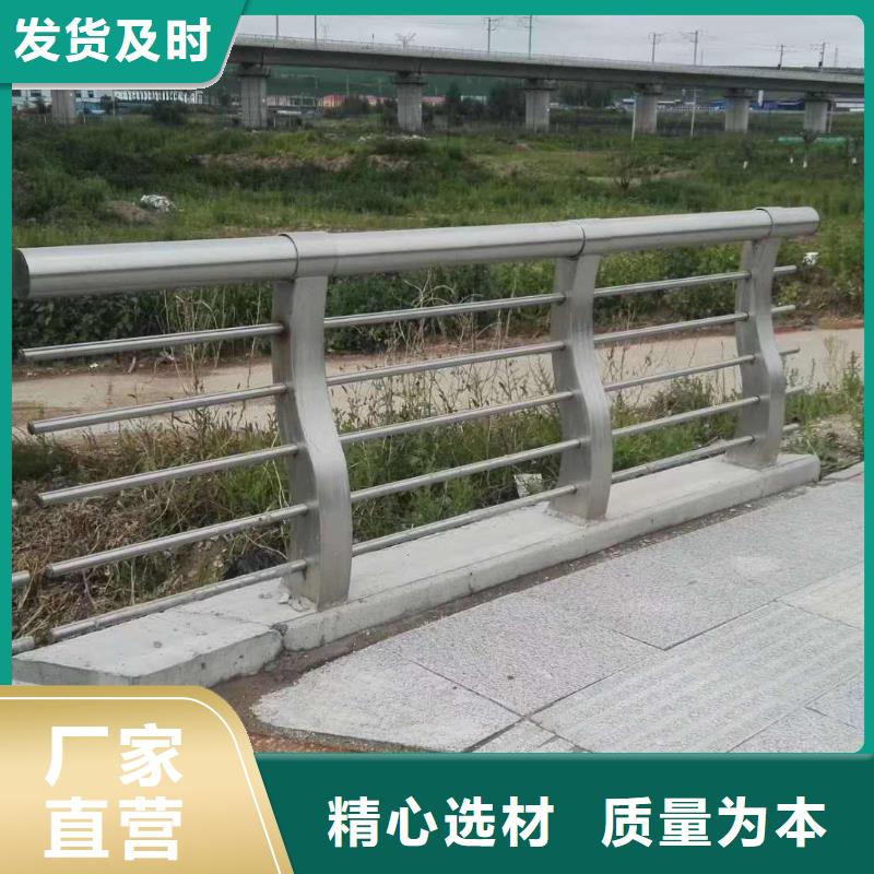 护栏河道护栏一手货源源头厂家