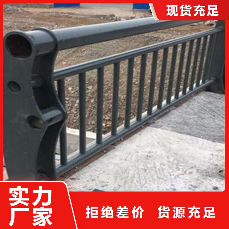 不锈钢复合管【交通护栏】批发价格