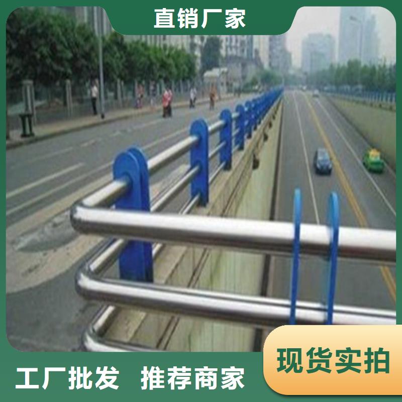 不锈钢复合管-防撞护栏市场报价