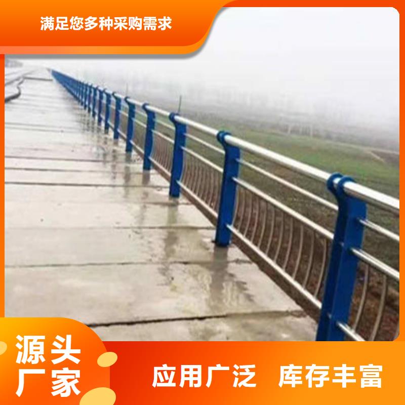 不锈钢复合管 仿木护栏0中间商差价