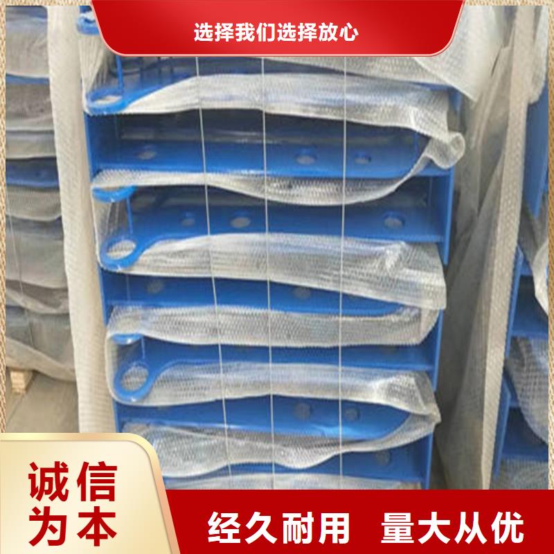 不锈钢复合管镀锌波形护栏一件也发货