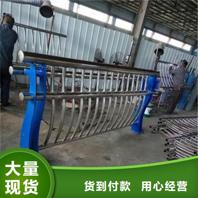 不锈钢复合管河堤防撞护栏厂家直销放心