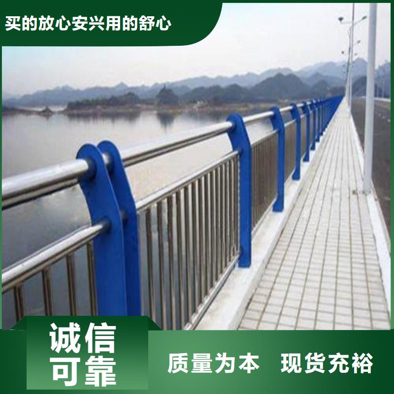 立柱桥梁防撞护栏-视频-泗洪|宿豫|镇江|淮安|盐城|连云港俊邦立柱桥梁防撞护栏_ 俊邦金属材料(宿迁市分公司)
