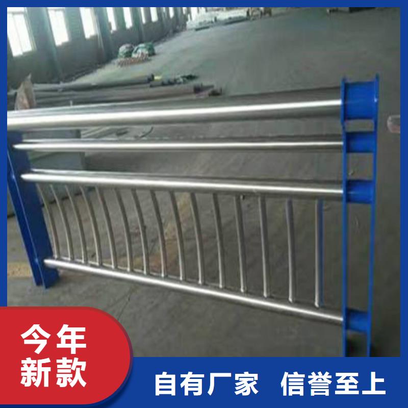 不锈钢复合管镀锌喷塑防撞栏生产型