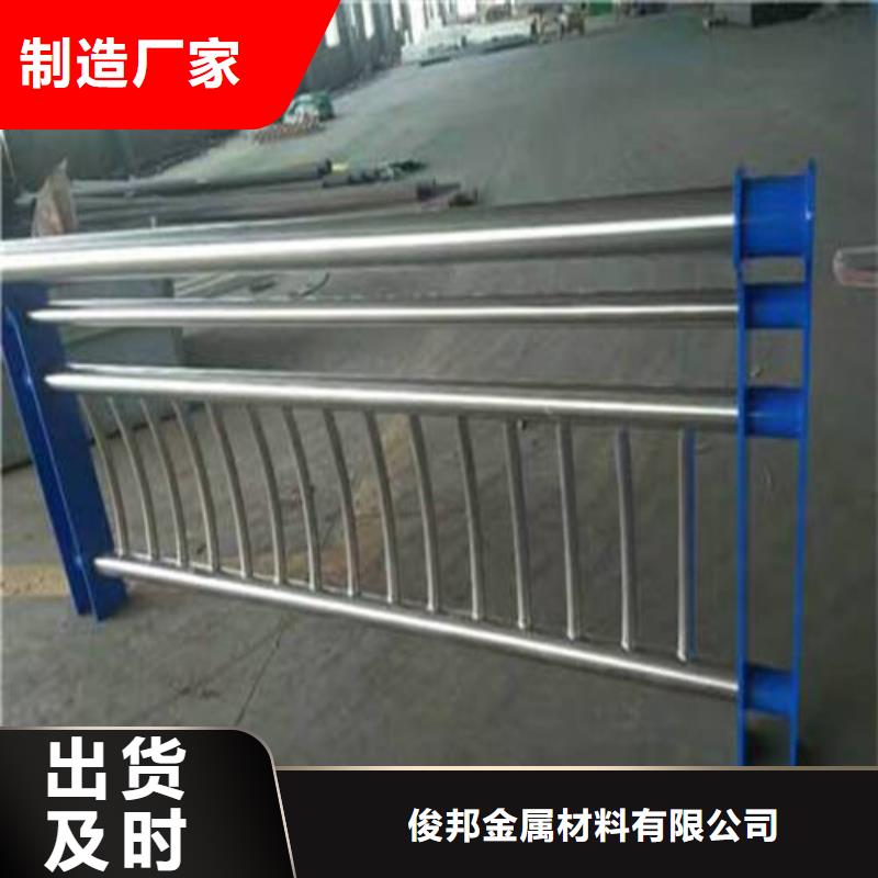不锈钢复合管_热镀锌立柱品质保障售后无忧