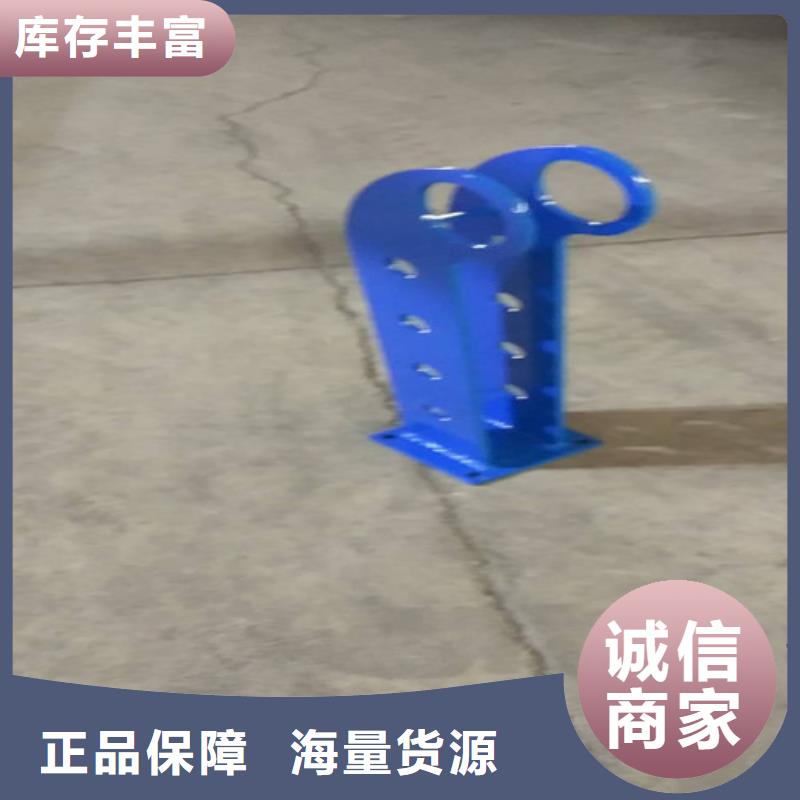 不锈钢复合管桥梁护栏厂家现货充足